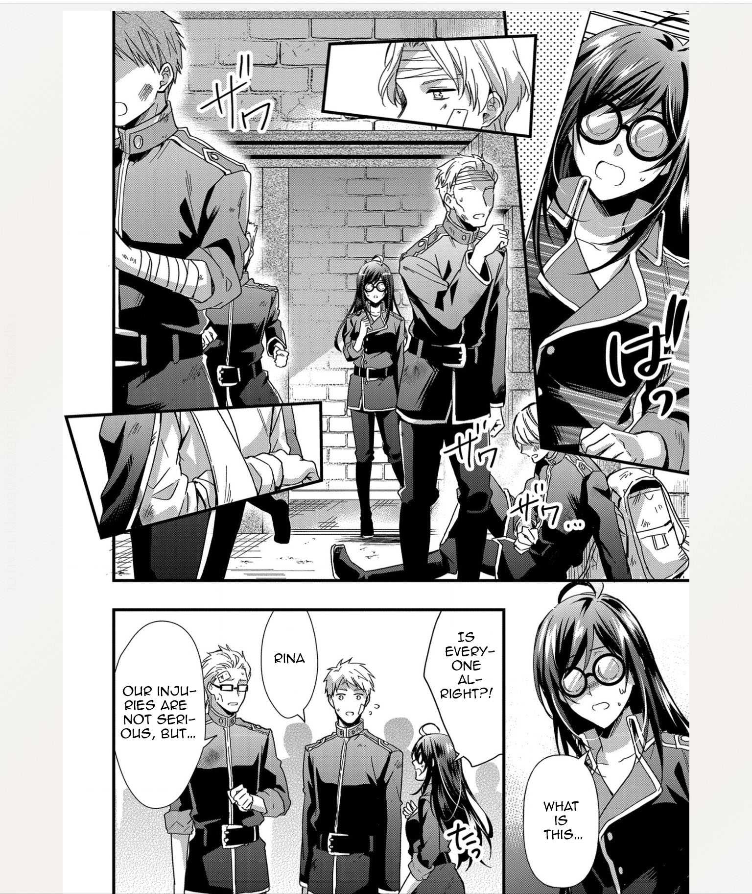 The Knight Commander Wants To Monopolize The Former Glasses Girl Chapter 3 9